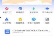 娱乐718吃瓜网入口网页版,吃瓜网入口网页版带你畅游娱乐圈